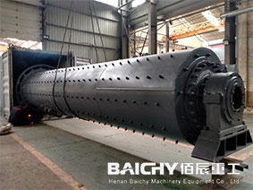 Ball mill for cement grinding