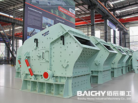 PF Series Impact Crusher | Customized High-Efficiency Crushing Solutions