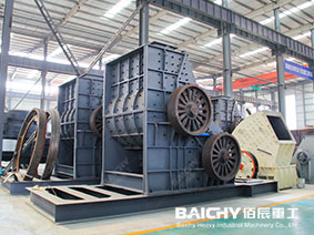 Say Goodbye To Primary Crushing! A Detailed Explanation Of The Working Principle Of The Double-Stage