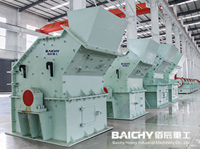 How to Choose the Right Industrial Crushing Equipment for You? | Fine Crusher