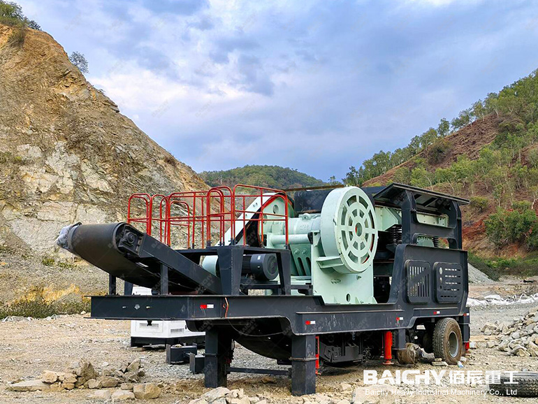 Portable Jaw Crusher Price