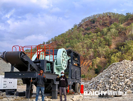 YDPZ69-9638 Model Portable Jaw Crusher working in a quarry