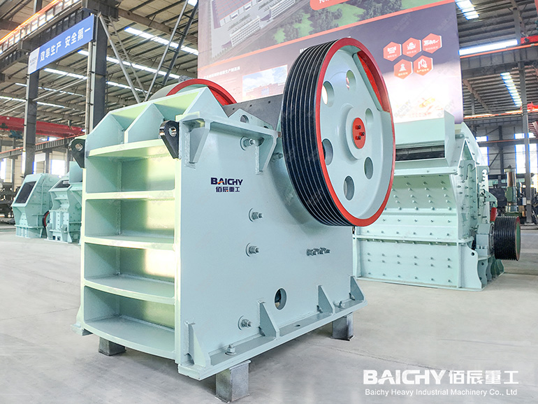 Jaw Crusher PE 600x900