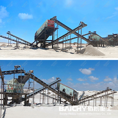 Somalia 200 tph Limestone Crushing Production Line