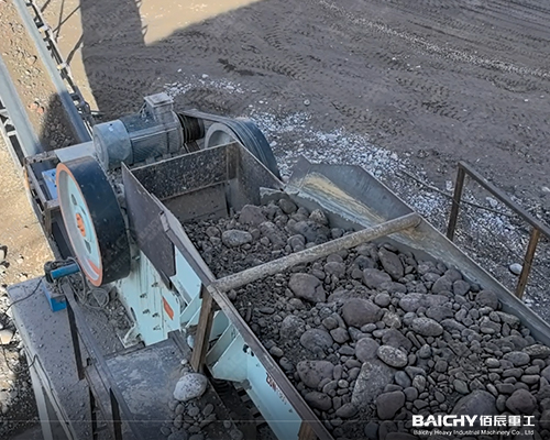 Tajikistan Pebble Crushing Production Line