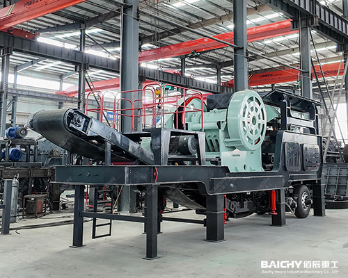 Mobile Crushing Plants &mdash; A Factory on Wheels