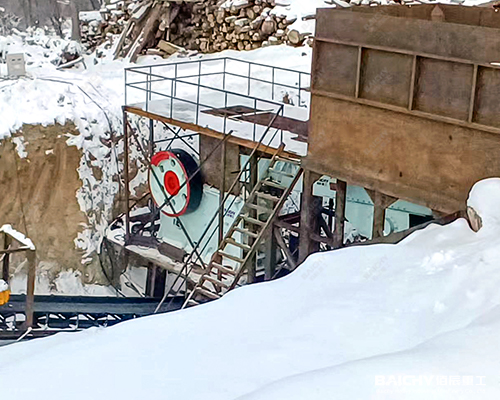 Russian Crushing Production Line &mdash; Customer Site