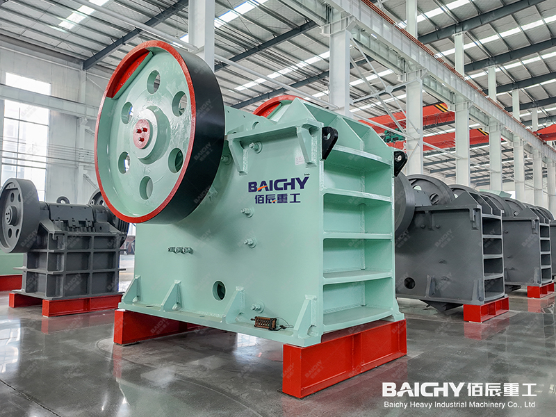 Aggregate Crusher Machine