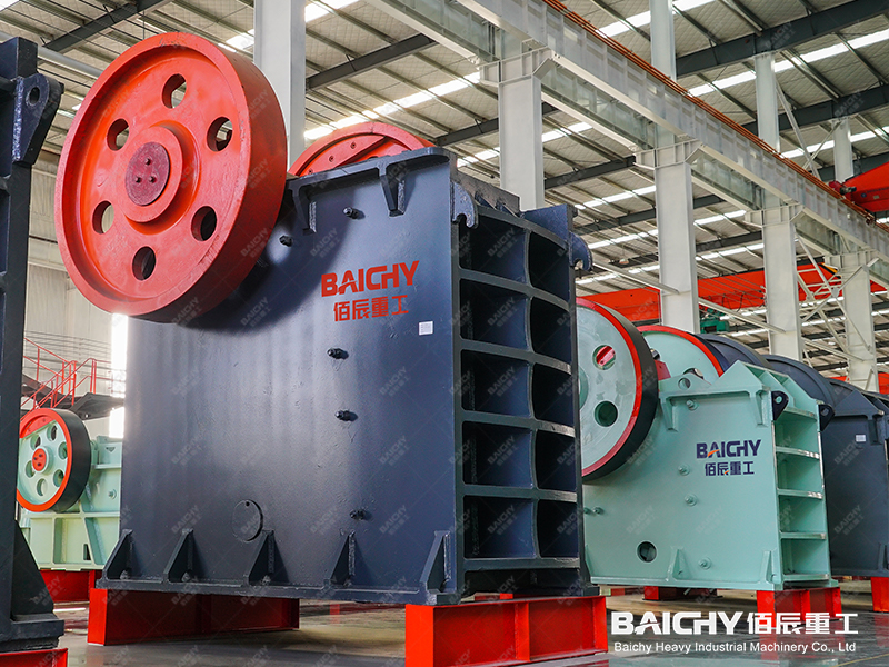 Stationary Primary Crushers