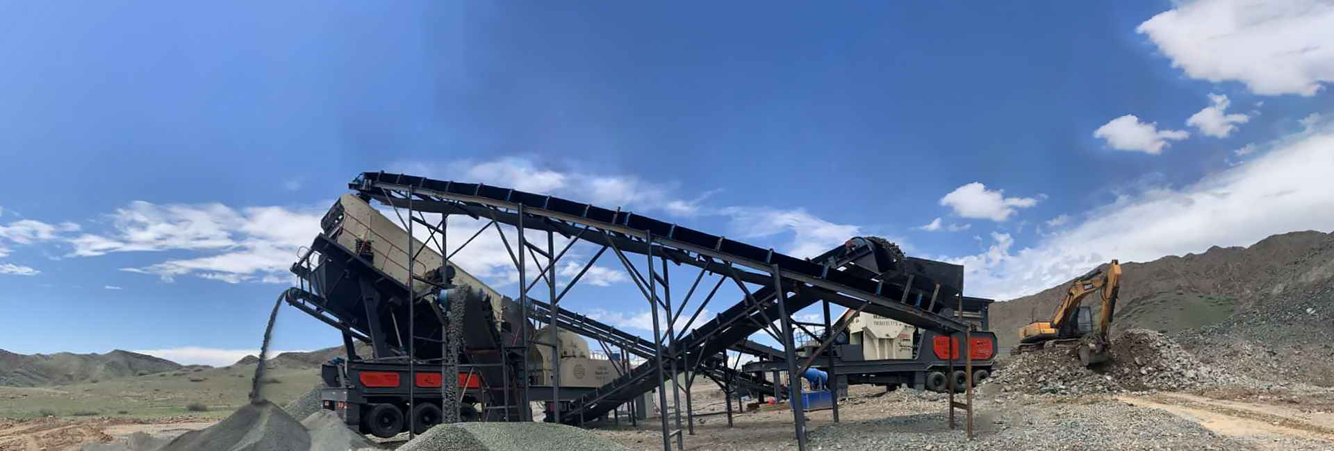 Tyre-type Mobile Crusher Plant
