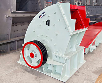 Heavy hammer Crusher