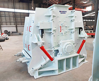 Reversible Hammer Crusher