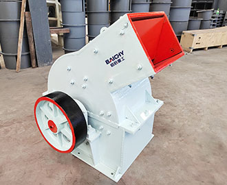 Hammer Crusher