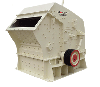 Secondary Impact Crushers_Stationary stone impact crushers