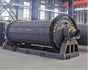 Ball Mill