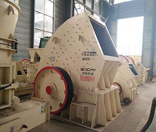 Coal Heavy Hammer Crusher