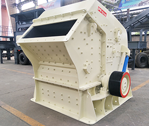 Coal Impact Crusher