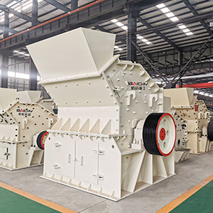 PEX Jaw Crusher