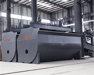 Flotation Machine
