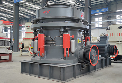 Hydraulic Cone Crusher