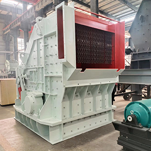 ci series impact crusher 