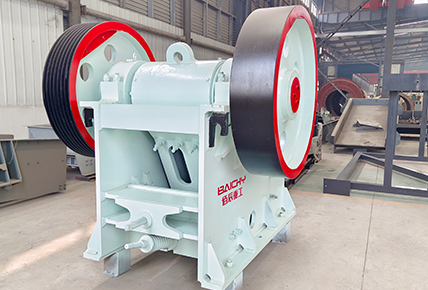 Jaw Crusher