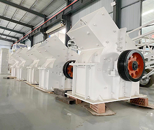 Small Hammer Crusher