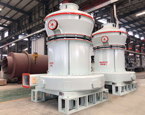 MTW138 Grinding Mill