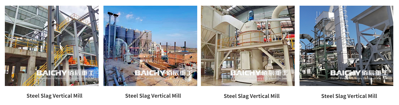 Steel Slag Vertical Mill