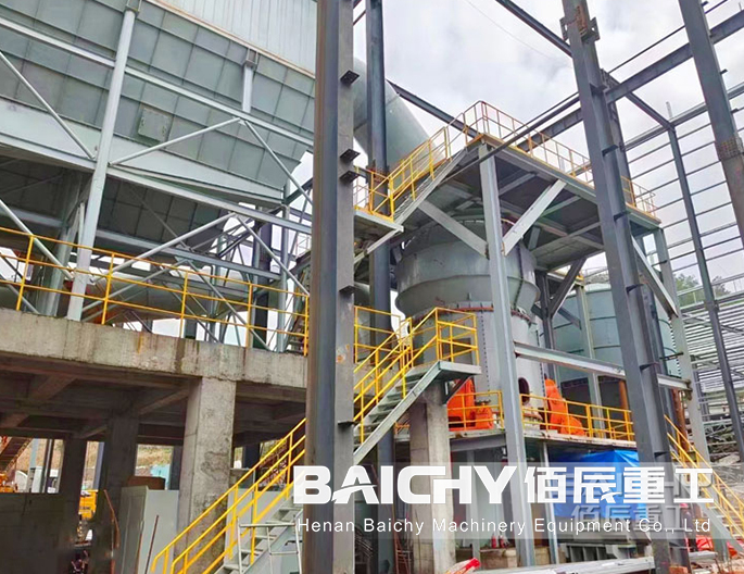 Steel Slag Vertical Mill