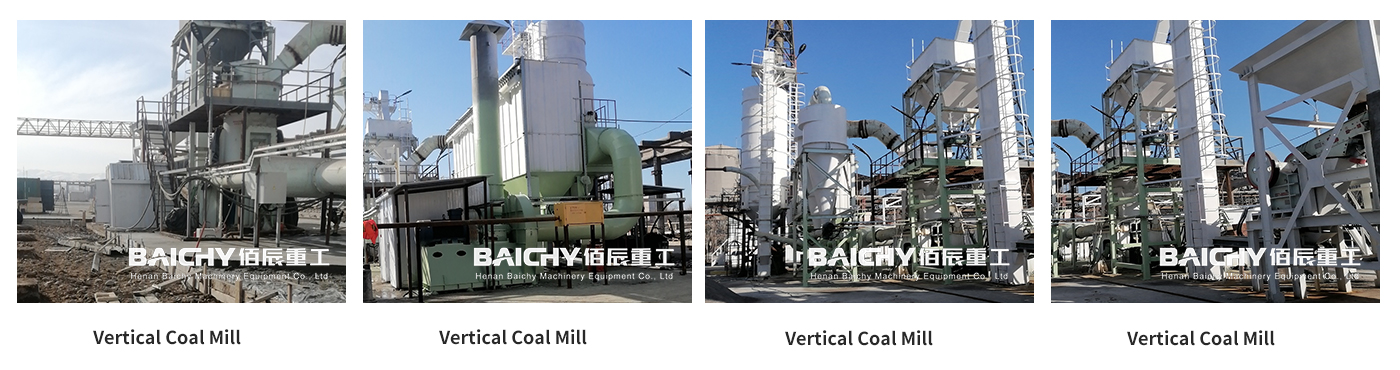 Vertical Coal Mill