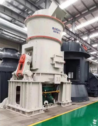 Vertical Roller Crusher