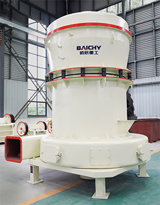 ygm grinding mill