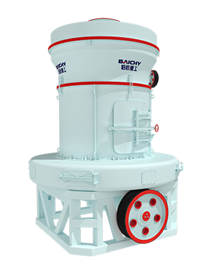 MFW Grinding Mill