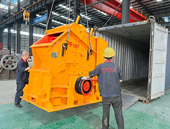 PF1007 Impact Crusher