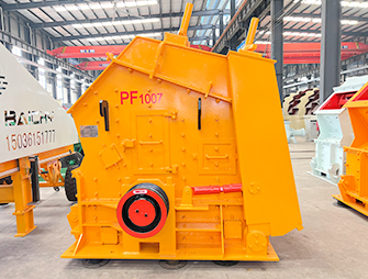 PF1007 Impact Crusher