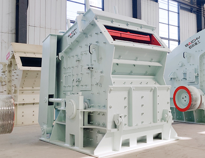 PF1214 Impact Crusher