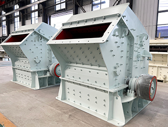 PF1214 Impact Crusher