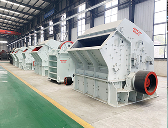 PF1214 Impact Crusher