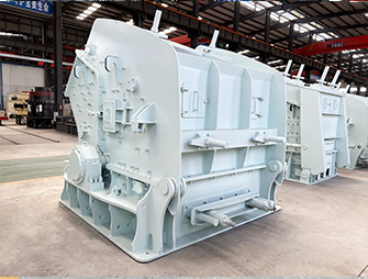 PF1214 Impact Crusher