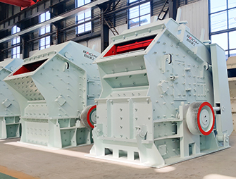 PF1214 Impact Crusher