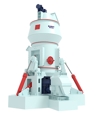 vertical roller mill
