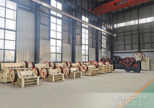 Baichy jaw crushers display