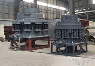 PYB-cone-crusher-machine