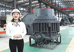 PYB-cone-crusher-introduce