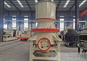 DG-cone-crusher-machine