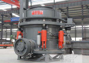 HP-cone-crusher-machine