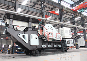 Crawler-mobile-crusher-plant