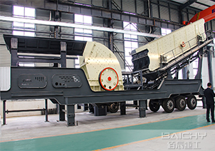 Mobile-concrete-crusher-plant