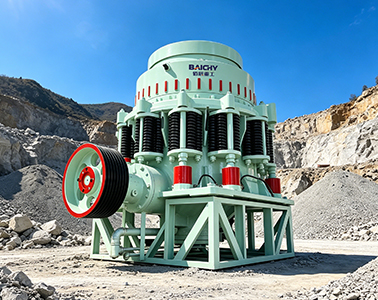 Symons Cone Crusher